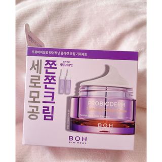 BIOHEAL BOH プロバイオダームタイトニングコラーゲンクリーム 50ml