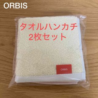 ORBIS - 【再値下げ】ORBIS タオルハンカチ