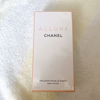 シャネル(CHANEL)のCHANEL アリュール ボディエマルジョン 200ml(ボディローション/ミルク)