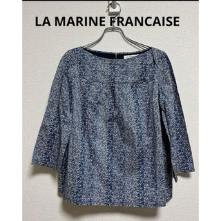 LA MARINE FRANCAISE - 【早い者勝ち】マリンフランセーズ リバティ 花柄 ブラウス