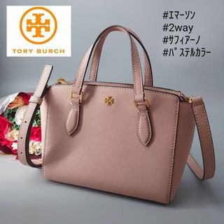 トリーバーチ(Tory Burch)のトリーバーチ 2way エマーソン ミニ ショルダーバッグ ピンク レザー(ショルダーバッグ)