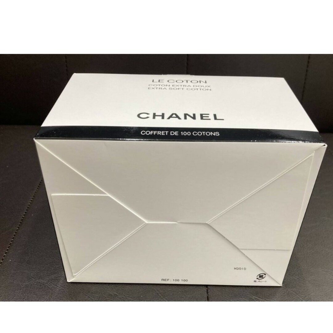 CHANEL(シャネル)の171　【新品未使用】　シャネル・コットン 100枚 コスメ/美容のメイク道具/ケアグッズ(コットン)の商品写真