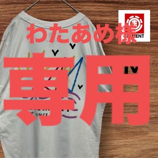 ELEMENT - ELEMENT/エレメント　ロゴＴシャツ　M 白