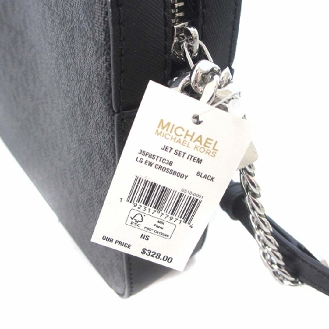 Michael Kors(マイケルコース)のマイケルコース ショルダーバッグ クロスボディ チェーン ロゴ 総柄 PVC 黒 レディースのバッグ(ショルダーバッグ)の商品写真