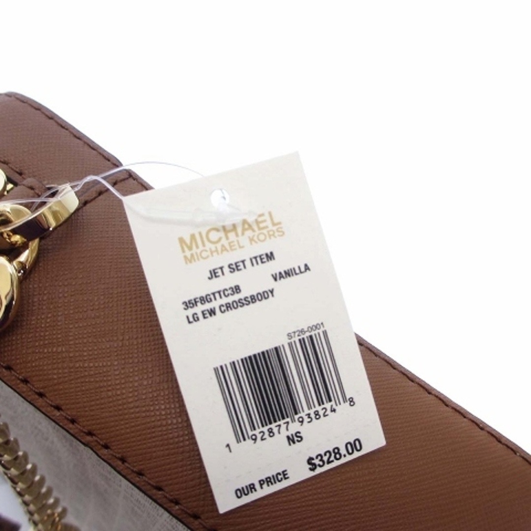 Michael Kors(マイケルコース)のマイケルコース ショルダーバッグ クロスボディ チェーン 総柄 ベージュ系 茶 レディースのバッグ(ショルダーバッグ)の商品写真