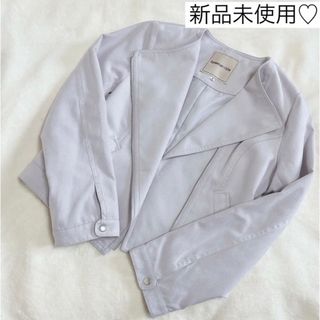 アプワイザーリッシェ(Apuweiser-riche)の【新品】アプワイザーリッシェ♡スナイデル♡定価2.2万円♡ジャケット(ライダースジャケット)