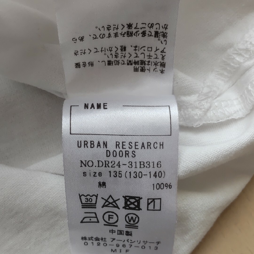 URBAN RESEARCH DOORS(アーバンリサーチドアーズ)のDOORS ドアーズ ロンT 135 キッズ/ベビー/マタニティのキッズ服男の子用(90cm~)(Tシャツ/カットソー)の商品写真