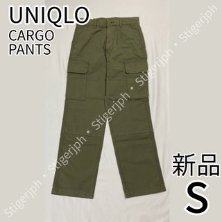 ユニクロ(UNIQLO)のユニクロ　カーゴパンツ　オリーブ　Sサイズ(ワークパンツ/カーゴパンツ)