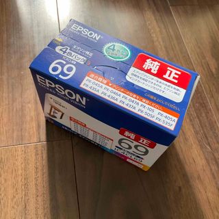 エプソン(EPSON)のEPSON インクカートリッジ IC4CL69(その他)