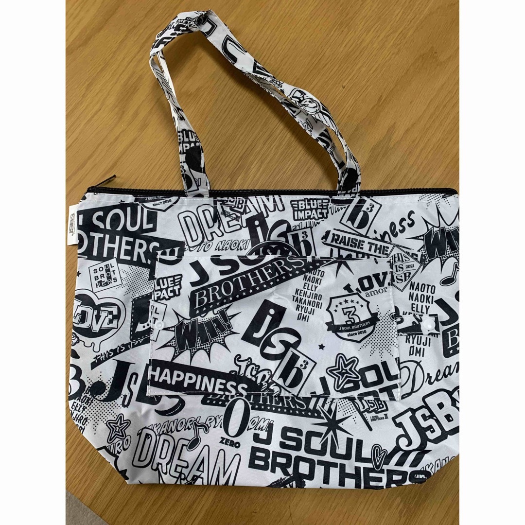 三代目 J Soul Brothers(サンダイメジェイソウルブラザーズ)のLDH 3JSBファンクラブ専用バッグ　新品 エンタメ/ホビーのタレントグッズ(男性タレント)の商品写真