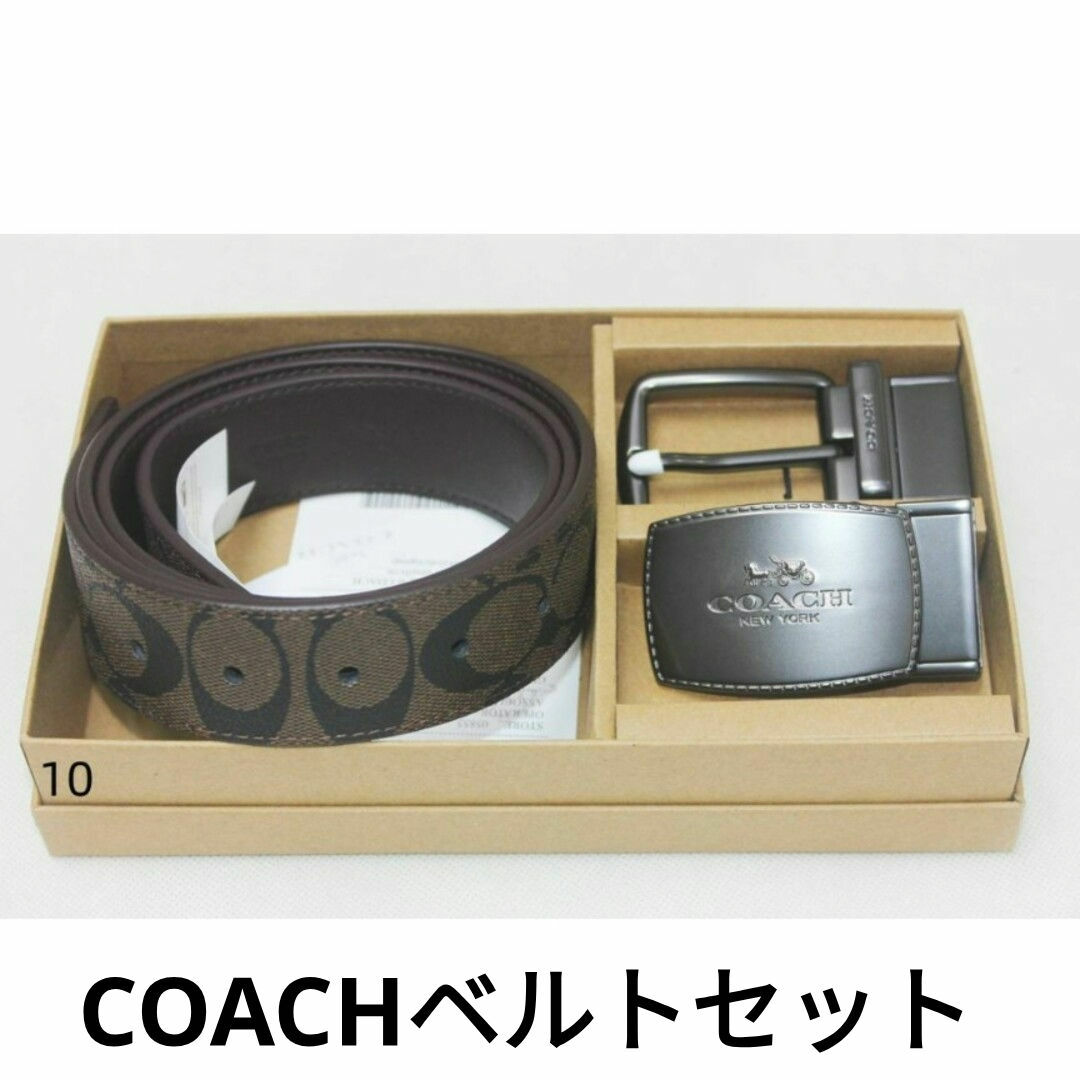 COACH(コーチ)の170　COACH コーチ リバーシブル ベルト メンズ belt men's メンズのファッション小物(ベルト)の商品写真