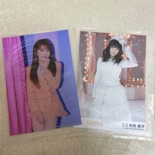 アイズワン(IZ*ONE)の矢吹奈子　生写真(アイドルグッズ)