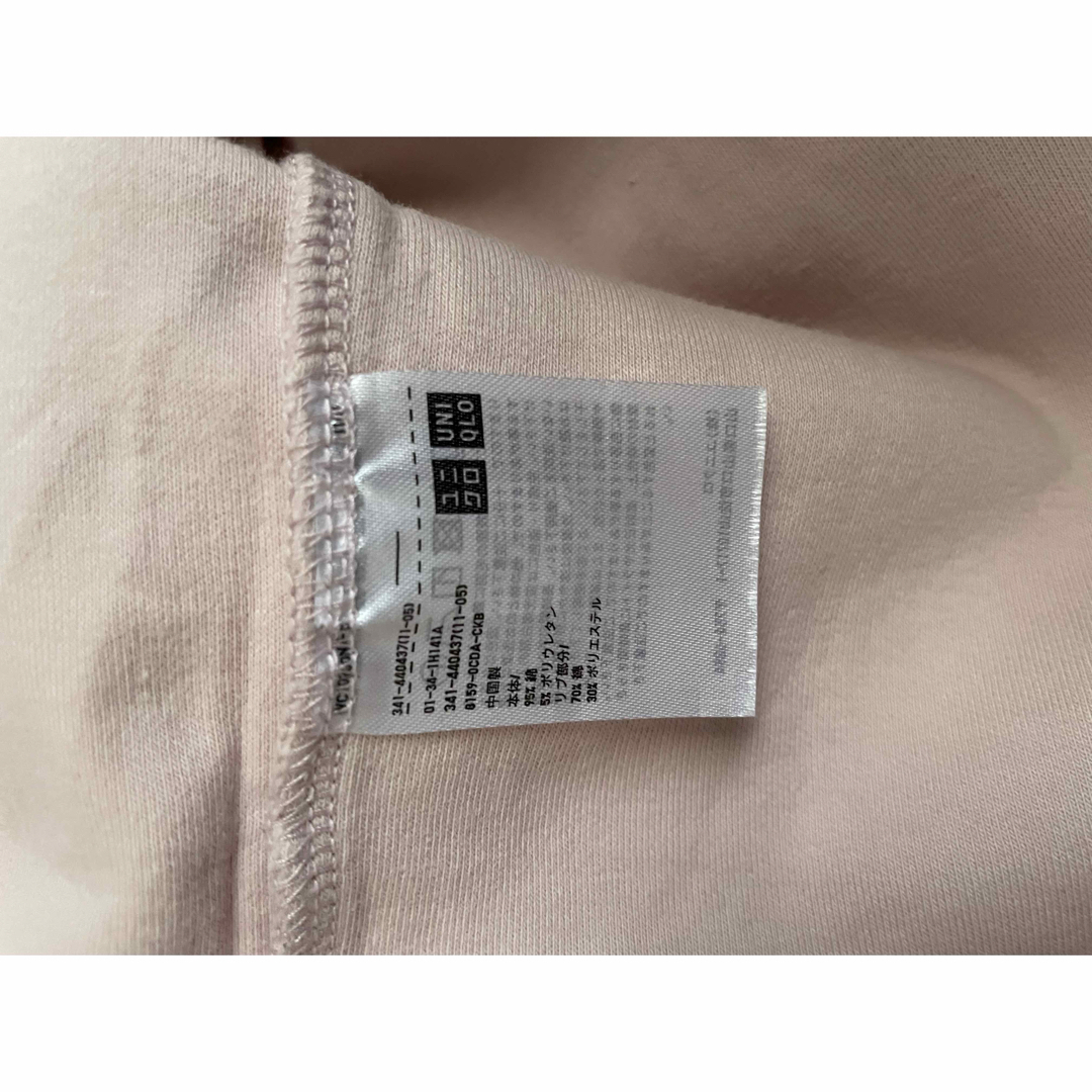 UNIQLO(ユニクロ)のユニクロ U  モックネックプルオーバー　ロンT スウェット　Lサイズ メンズのトップス(Tシャツ/カットソー(七分/長袖))の商品写真