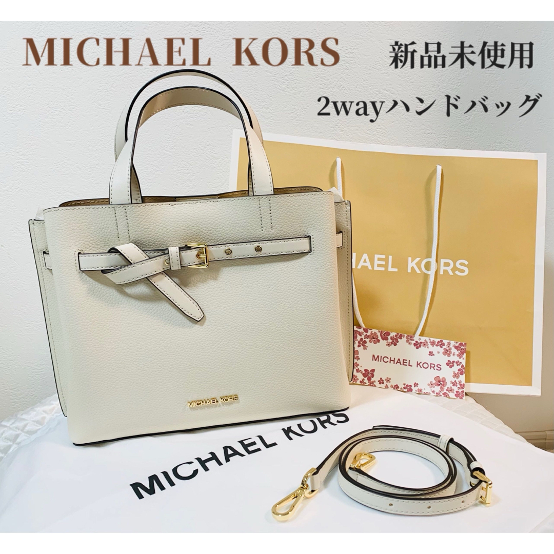 Michael Kors(マイケルコース)の【MICHAEL KORS】新品未使用　EMILIA サッチェル　ラージ レディースのバッグ(ハンドバッグ)の商品写真