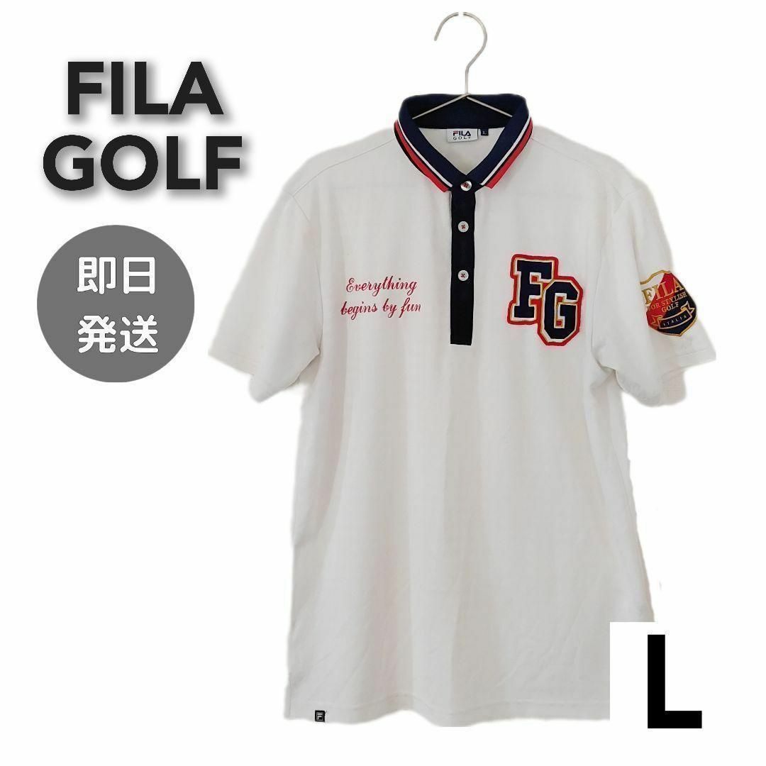 FILA(フィラ)のFILAGOLF フィラゴルフ ポロシャツ ゴルフシャツ 白 半袖 メンズ L スポーツ/アウトドアのゴルフ(ウエア)の商品写真