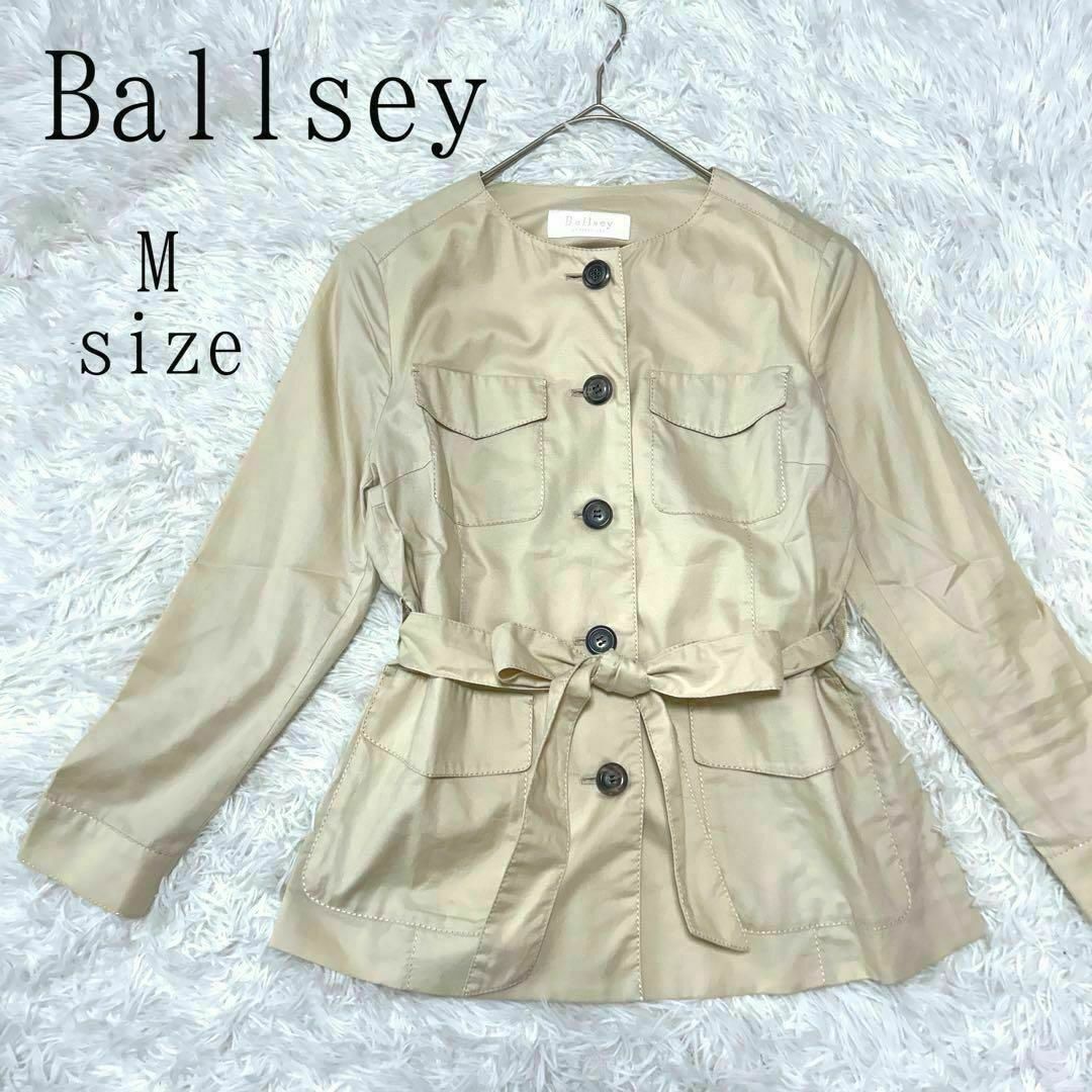 Ballsey(ボールジィ)のBallsey ボールジィ ノーカラーシャツジャケット ウエストリボン付き レディースのトップス(シャツ/ブラウス(長袖/七分))の商品写真