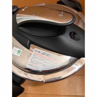 ティファール(T-fal)のLA BETTOLA da ochiai ステンレス圧力鍋 6L LB-158(鍋/フライパン)