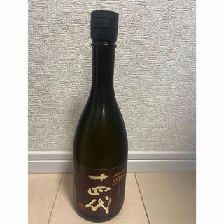 ジュウヨンダイ(十四代)の十四代extra 720ml 大吟醸純米(日本酒)