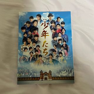 ジャニーズ(Johnny's)の映画　少年たちDVD 特典＋特典ディスク付き(日本映画)