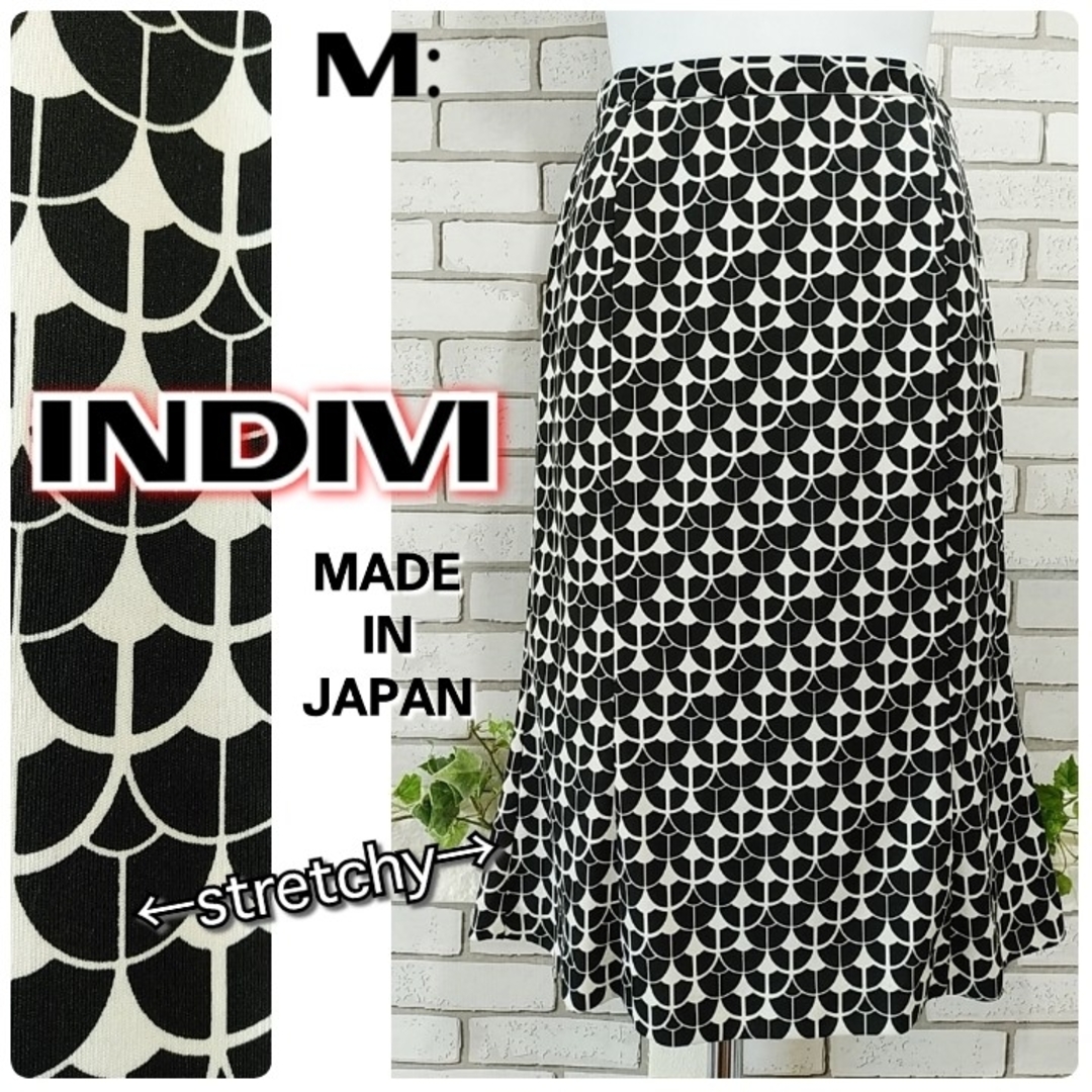 INDIVI(インディヴィ)のM：極美品★ストレッチ ミディスカート／インディヴィ★ブラック＆ホワイト レディースのスカート(ひざ丈スカート)の商品写真