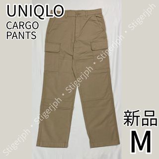 ユニクロ(UNIQLO)のユニクロ　カーゴパンツ　ベージュ　Mサイズ(ワークパンツ/カーゴパンツ)