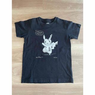 ユニクロ(UNIQLO)のUT ポケットモンスター　DANIEL ARSHAM(Tシャツ/カットソー)