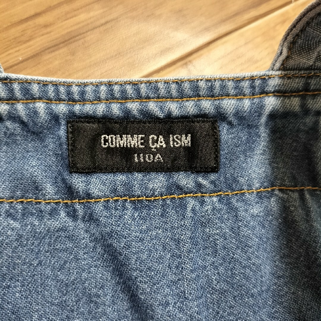 COMME CA ISM(コムサイズム)のCOMME CA ISM　オーバースカート110 キッズ/ベビー/マタニティのキッズ服女の子用(90cm~)(ワンピース)の商品写真