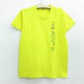 古着 半袖 ビンテージ Tシャツ キッズ ボーイズ 子供服 80年代 80s …