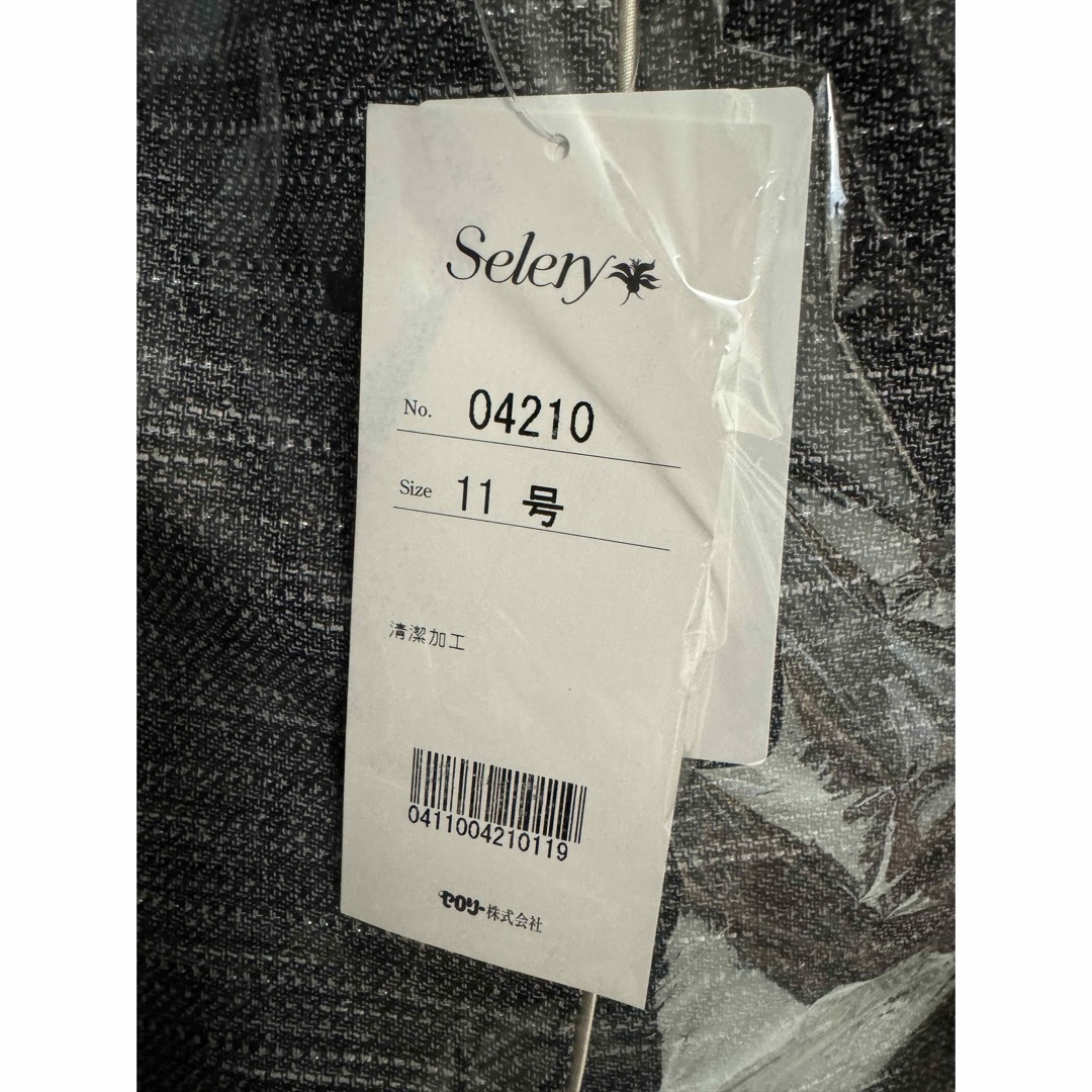 SELERY(セロリー)の新品【送料込】制服 事務服 ｾﾛﾘｰ ﾍﾞｽﾄ  レディースのトップス(その他)の商品写真