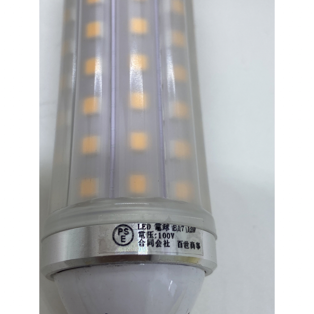 LED E17電球 E17 LED電球 E17口金  インテリア/住まい/日用品のライト/照明/LED(蛍光灯/電球)の商品写真