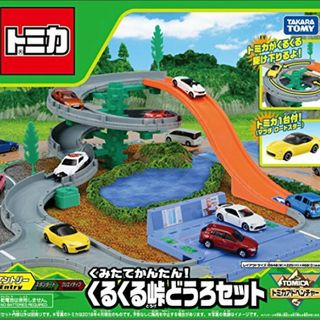 Takara Tomy - トミカ くみたてかんたん！ くるくる峠どうろセット(1セット)