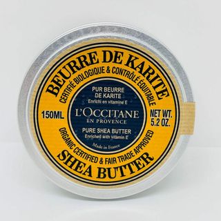 ロクシタン(L'OCCITANE)のロクシタン　シアバター　150ml(ボディクリーム)