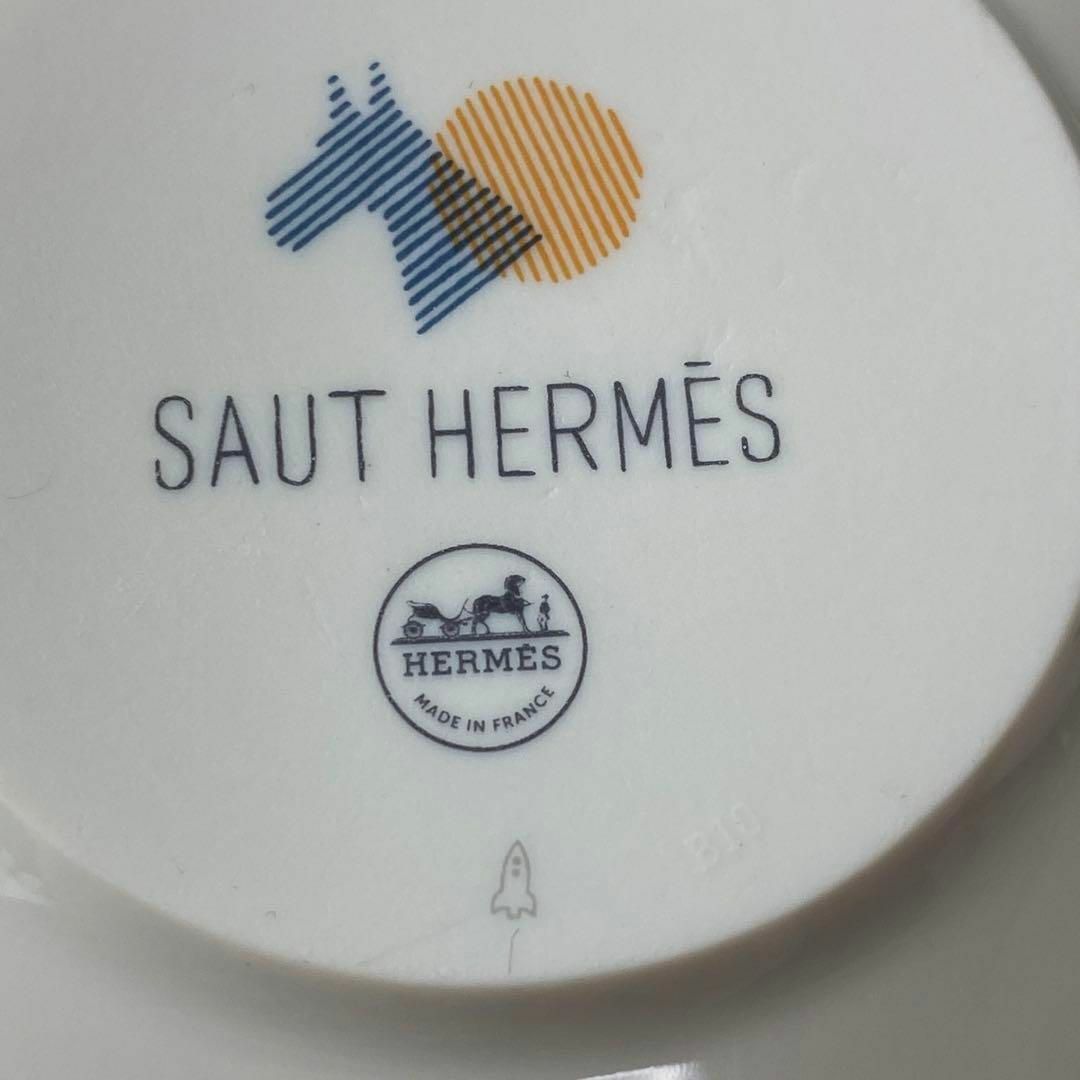 HERMES - 未使用 エルメス HERMES ボウル(ソー・エルメス)MM HERMES - 未使用 エルメス HERMES ボウル(ソー・エルメス)MM