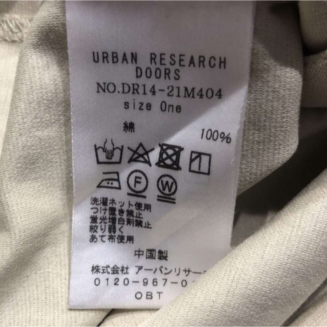 URBAN RESEARCH DOORS(アーバンリサーチドアーズ)のアーバンリサーチドアーズ  コットンタックプルオーバー レディースのトップス(カットソー(長袖/七分))の商品写真