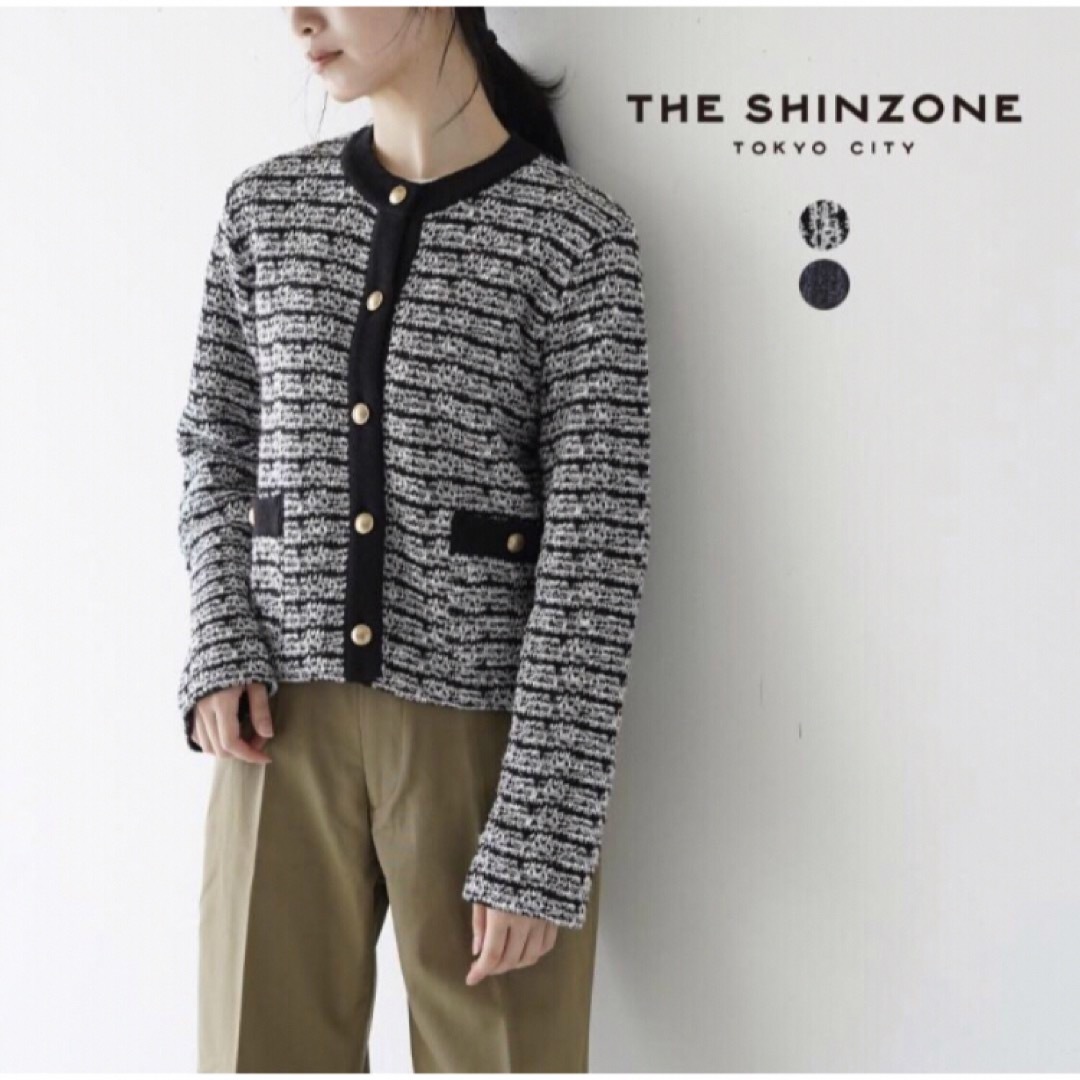 Shinzone(シンゾーン)の美品　THE SHINZONE  シンゾーンTWEED KNIT CD レディースのジャケット/アウター(ノーカラージャケット)の商品写真