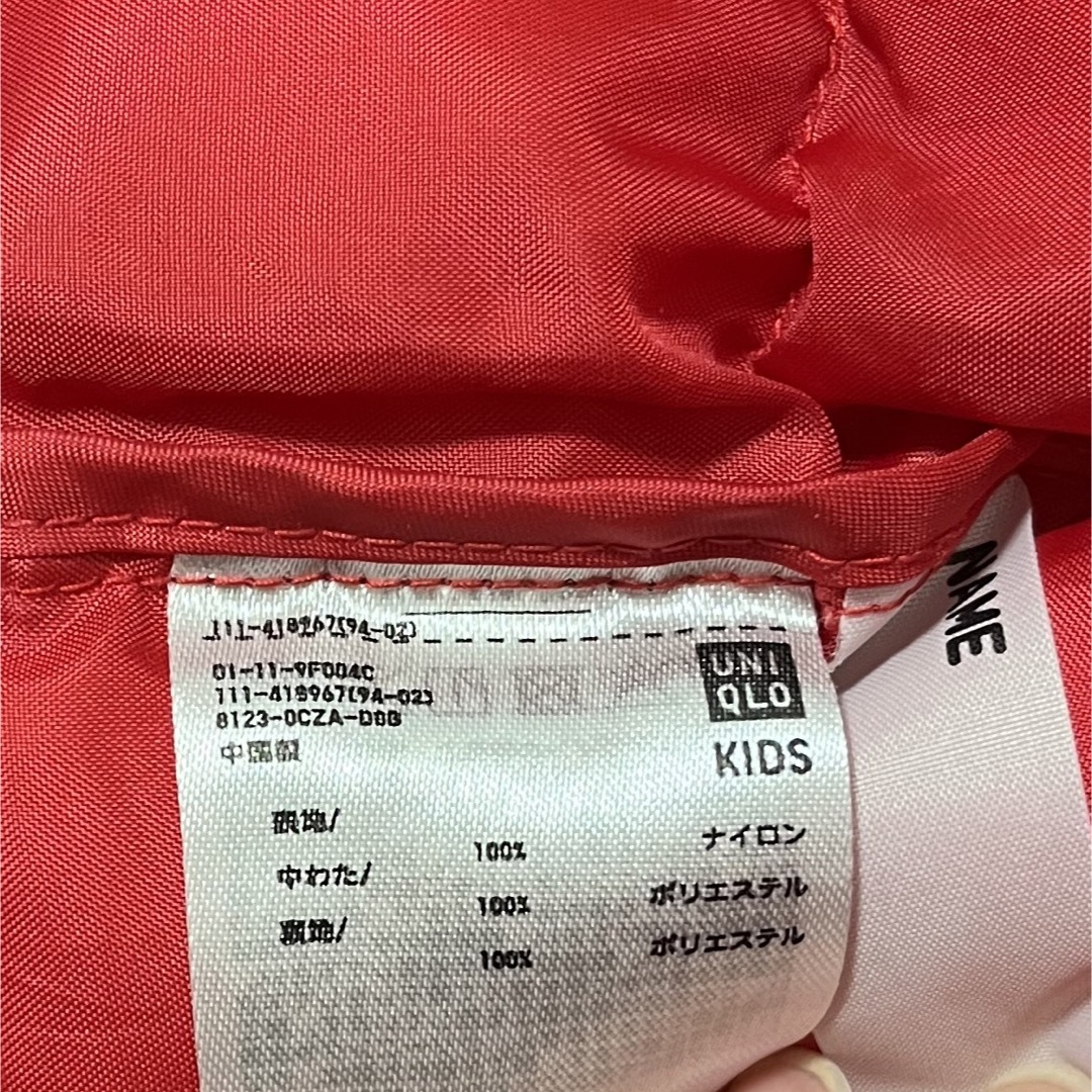 UNIQLO(ユニクロ)のベスト キッズ/ベビー/マタニティのキッズ服男の子用(90cm~)(ジャケット/上着)の商品写真