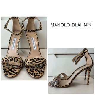 マノロブラニク(MANOLO BLAHNIK)のマノロブラニク　レオパード　ストラップ　サンダル(サンダル)