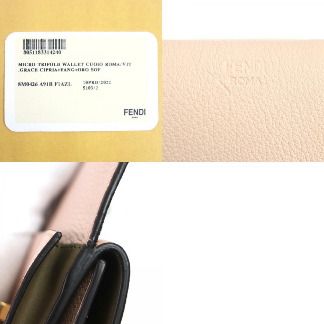 FENDI(フェンディ)の未使用品▼FENDI フェンディ 8M0426 セレリア レザー コンパクトウォレット 三つ折り財布 ピンク グレージュ ゴールド金具 イタリア製 レディース レディースのファッション小物(財布)の商品写真