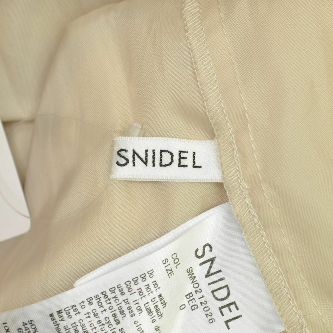 SNIDEL(スナイデル)の【SNIDEL】Sustainaニットドッキングワンピ レディースのワンピース(ロングワンピース/マキシワンピース)の商品写真