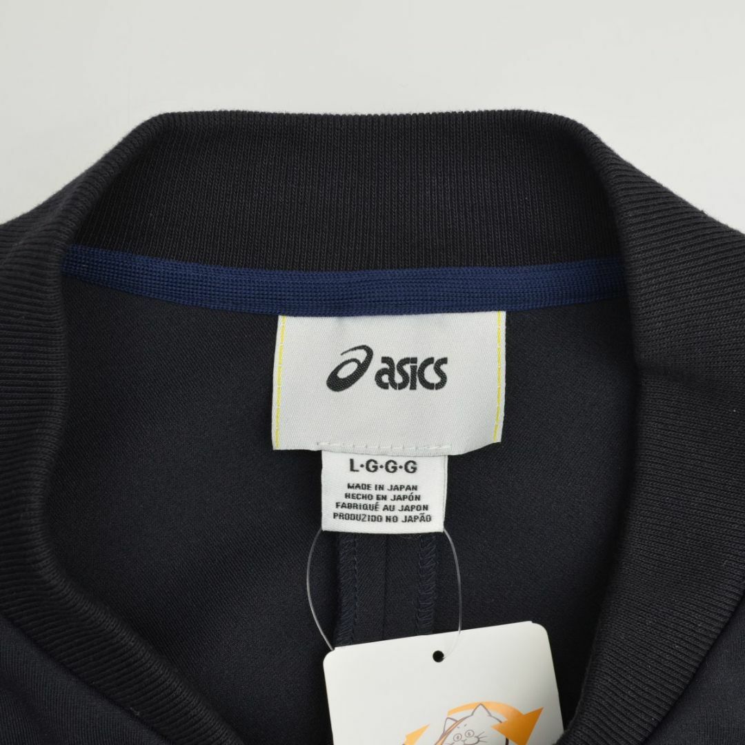 asics(アシックス)の【ASICS】2191A372 MJ WB JACKET ニットジャケット メンズのジャケット/アウター(その他)の商品写真