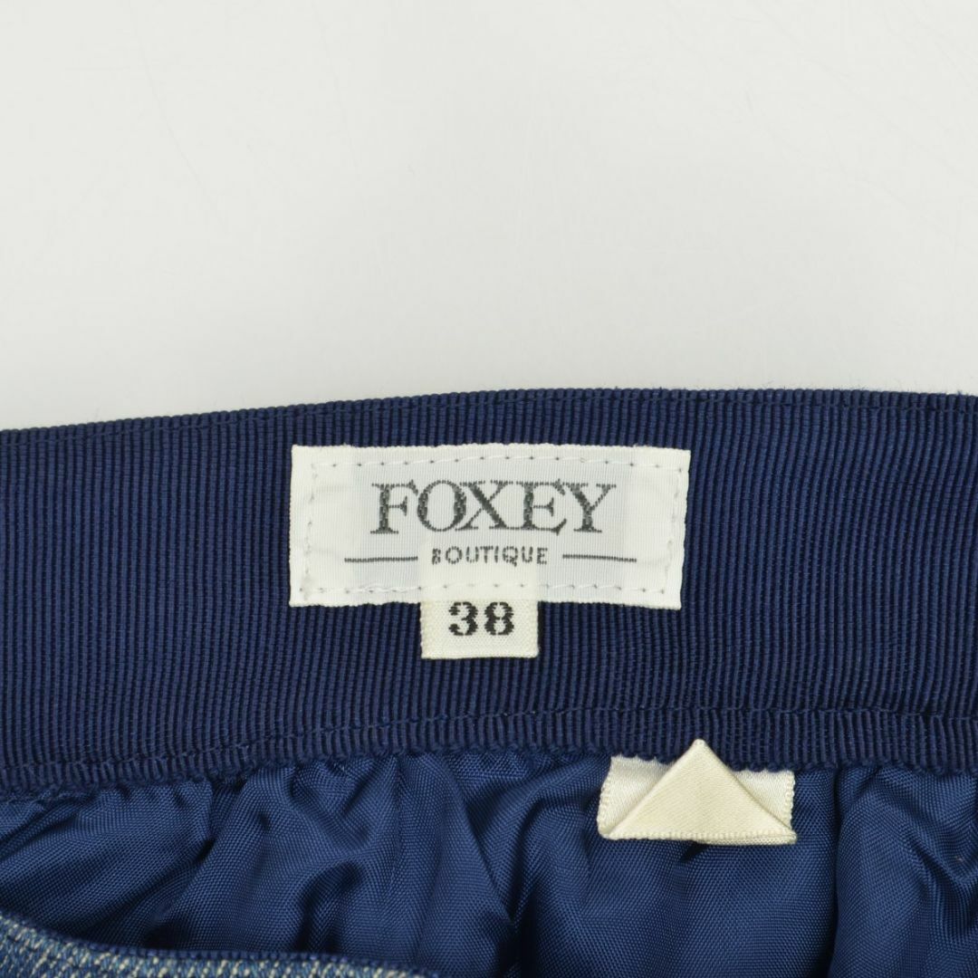 FOXEY(フォクシー)の【FOXEYBOUTIQUE】ベロアリボンラインデニムスカート レディースのスカート(ひざ丈スカート)の商品写真