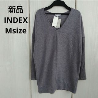 インデックス(INDEX)の新品☆INDEX ニットソー Mサイズ(カットソー(長袖/七分))