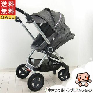 ストッケ(Stokke)の美品 ベビーカー ストッケ スクート2 Stokke Scoot 2【A.美品】(ベビーカー/バギー)