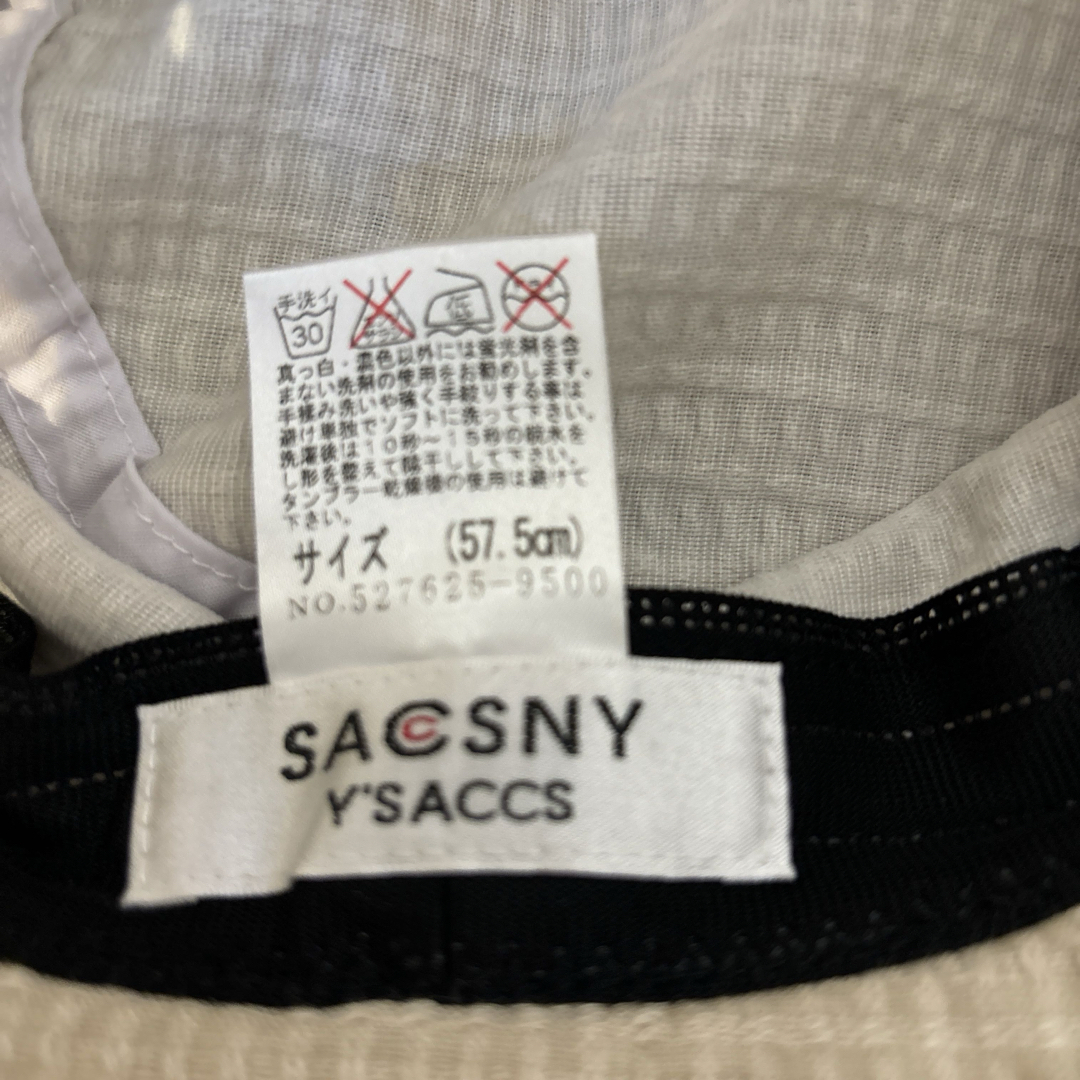 SACSNY Y'SACCS(サクスニーイザック)のレディース　綿麻　帽子　小さめ　ベージュ レディースの帽子(ハット)の商品写真