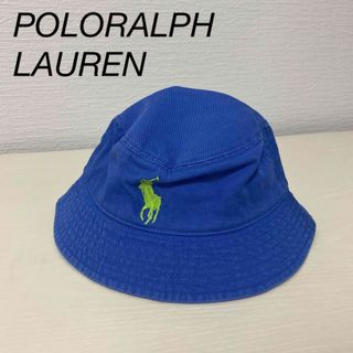 ポロラルフローレン(POLO RALPH LAUREN)のPOLORALPHLAURENポロラルフローレンバケットハット帽子ユニセックス(ハット)