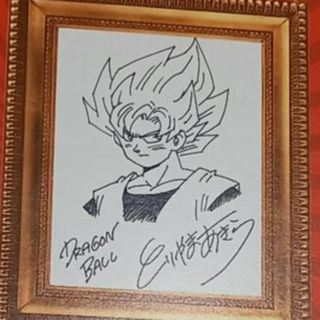 ドラゴンボール(ドラゴンボール)の⭐ジャンプ流⭐複製スペシャルサイン⭐鳥山明　ドラゴンボール⭐ジャンプ流 特典⭐(イラスト集/原画集)