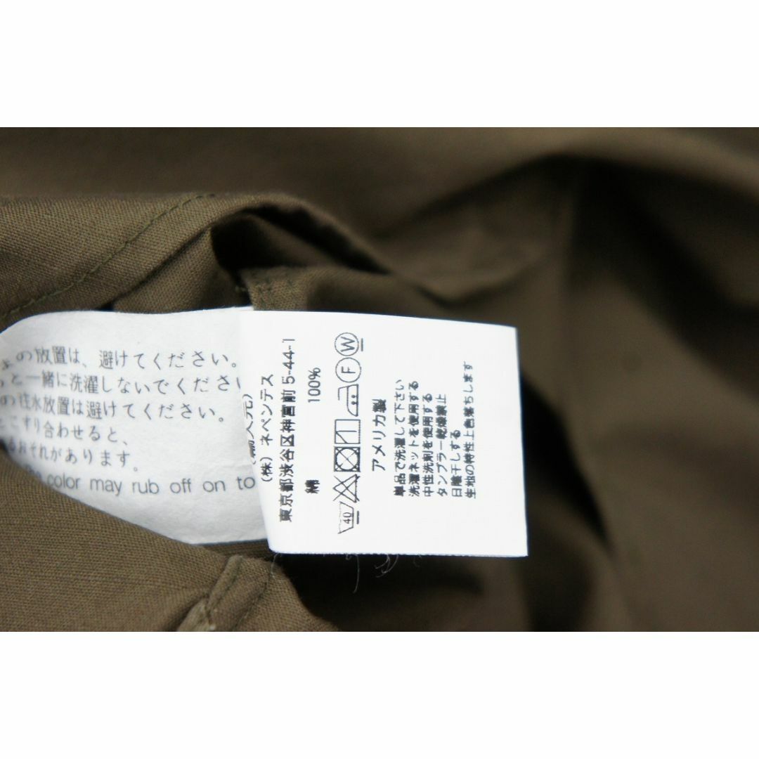 Engineered Garments(エンジニアードガーメンツ)の美品 LOFTMAN別注 エンジニアドガーメンツ 長袖シャツ 緑106O▲ メンズのトップス(シャツ)の商品写真