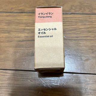 ムジルシリョウヒン(MUJI (無印良品))の無印良品　エッセンシャルオイル　イランイラン(その他)