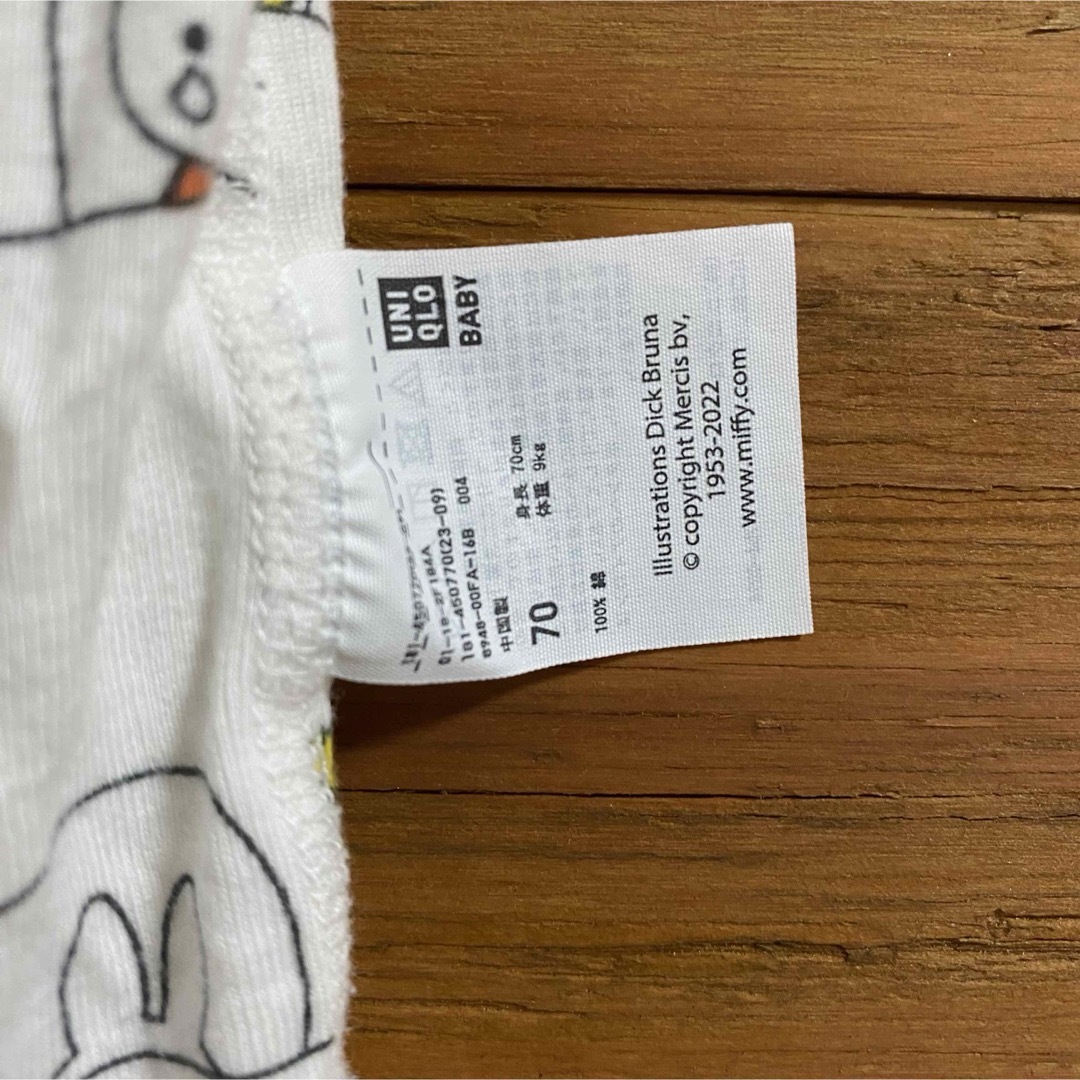 UNIQLO(ユニクロ)のUNIQLO ロンパース2枚セット　70cm 長袖　ミッフィー　肌着　ボーダー キッズ/ベビー/マタニティのベビー服(~85cm)(ロンパース)の商品写真