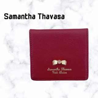 サマンサタバサ(Samantha Thavasa)のSamantha Thavasa　サマンサタバサ　コインケース　赤(コインケース)